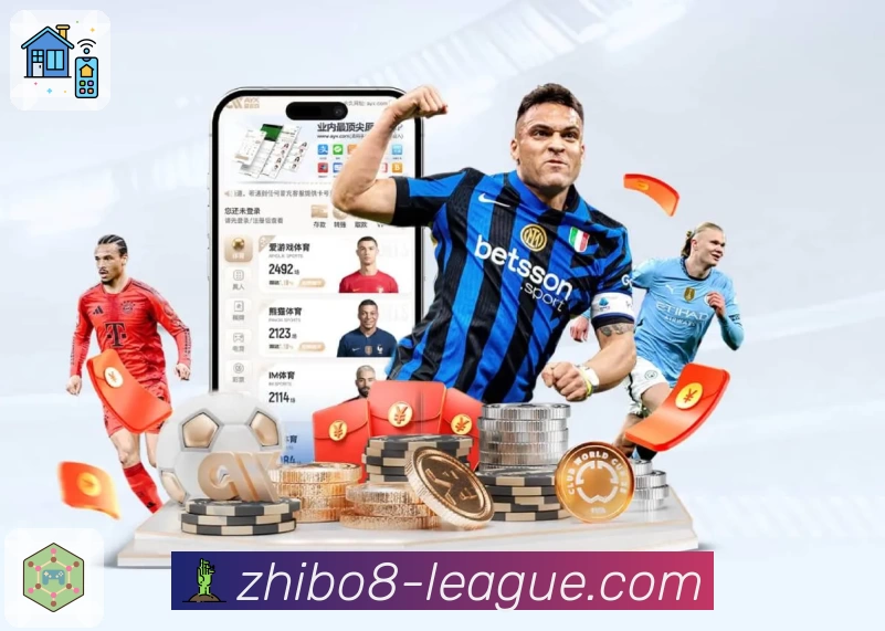 体育平台欢迎图